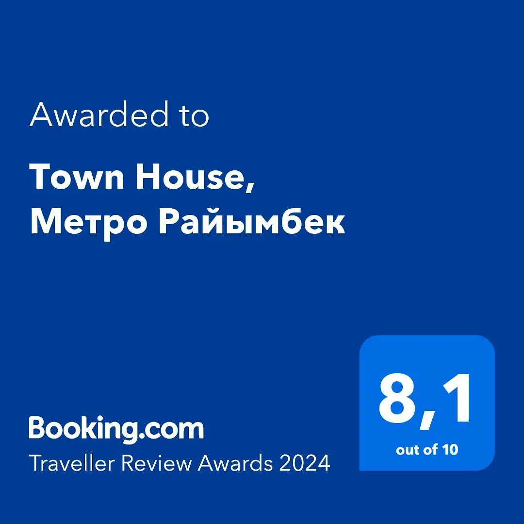 Town House, Метро Райымбек Apartment Almaty